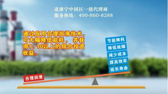 销售与维护 构筑企业可持续发展的双引擎